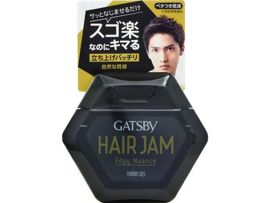 マンダム ギャツビー ヘアジャムエッジィニュアンス 110mL