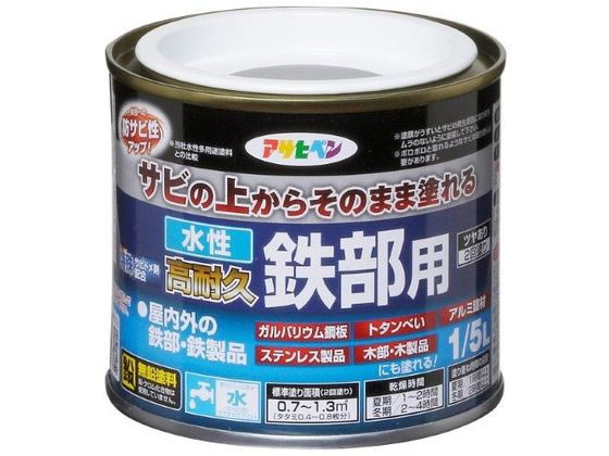 アサヒペン 油性多用途カラー 5L ライトグレー 塗料 ペンキ 屋内外