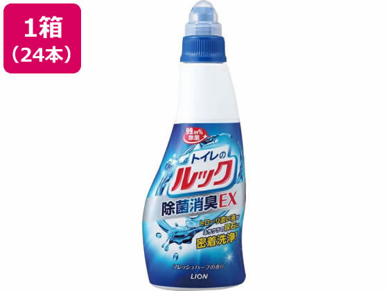 ライオン トイレのルック 本体 450mL 24本