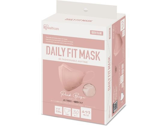 アイリス DAILYFITMASK立体 ふつう 30枚入 ピンクベージュ