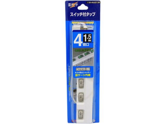 星光商事 4個口雷ガード・LEDスイッチタップ SK-4SLED1.5W