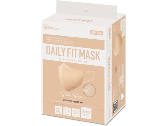 アイリス DAILYFITMASK立体 ふつう 30枚入 シルクベージュ