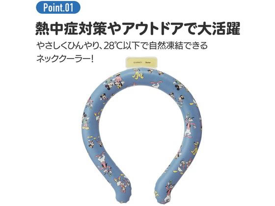 スケーター 涼感リング Lサイズ マイメロディ NCL2が1,882円【ココデカウ】