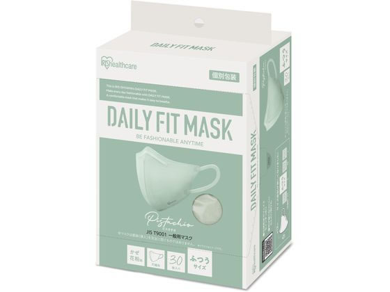 アイリス DAILYFITMASK立体 ふつう 30枚入 ピスタチオ