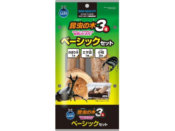 マルカン 昆虫の木3種 ベーシックセット T-135