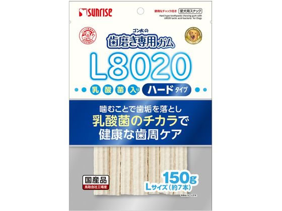 マルカン ゴン太の歯磨き専用ガムL L8020 ハード 150g