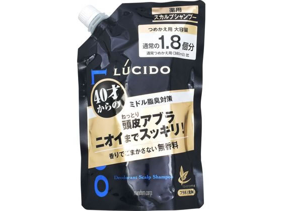 マンダム ルシード デオシャンプーつめかえ 大容量 684mL