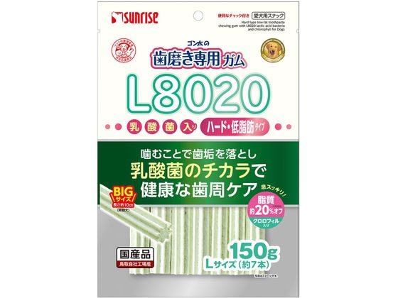 マルカン ゴン太の歯磨き専用ガムL L8020 ハード低脂肪 150g