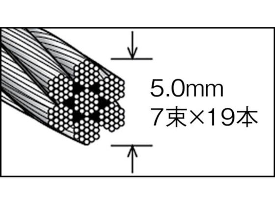 TRUSCO ステンレスワイヤロープ Φ5.0mm×10m CWS-5S10 4891449が3,808円