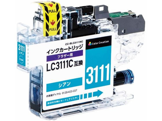 エレコム 互換インク LC3111C対応 シアン CC-BLC3111NC