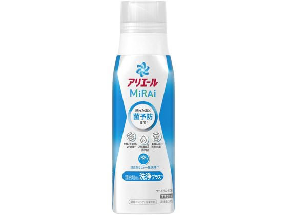 P & G アリエールミライ 洗浄プラス 本体 340g