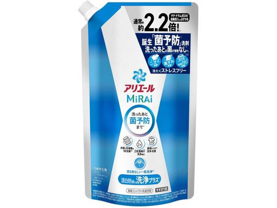 P & G アリエールミライ 洗浄プラス 詰替 超特大サイズ 640g