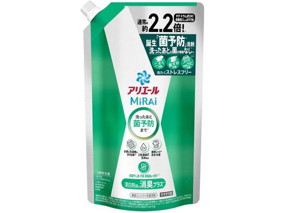 P & G アリエールミライ 消臭プラス 詰替 超特大サイズ 640g