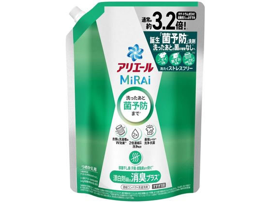 P & G アリエールミライ 消臭プラス 詰替 超ジャンボサイズ 920g