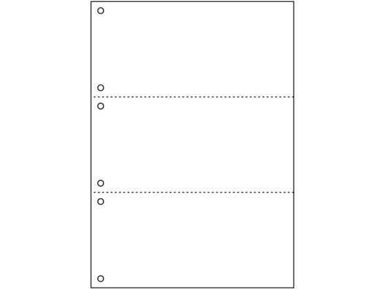 ヒサゴ プリンタ帳票A4白紙3面6穴 FSC2005