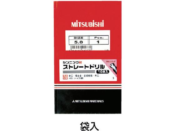 三菱Ｋ ＳＤ 汎用加工用 ストレートハイスドリル １２．７ｍｍ-