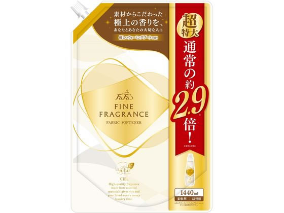 NSファーファJ ファーファファインフレグランスシエル詰替 1440mL