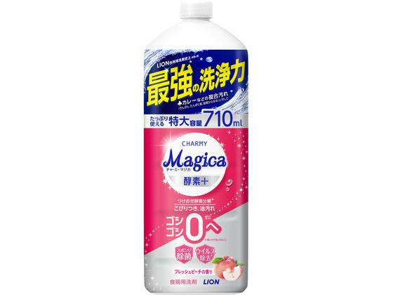 ライオン Magica 酵素+ フレッシュピーチの香り 詰替 特大 710mL