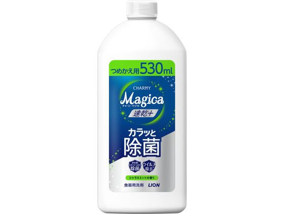 ライオン Magica 速乾+ 除菌 シトラスミントの香り 詰替 530mL