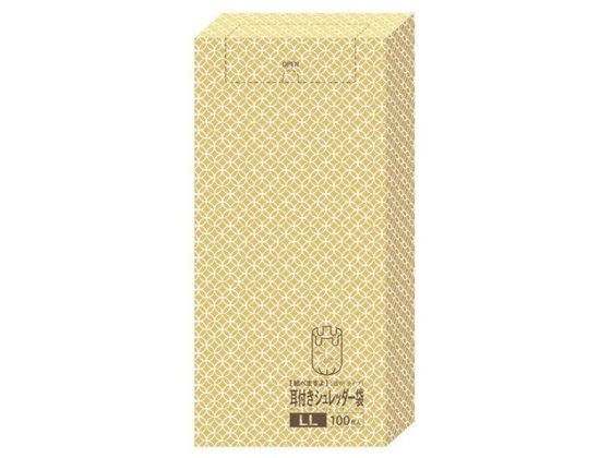 �P�~�J���W���p�� ���t���V�����b�_�[�� LL ���� 100������(LD)