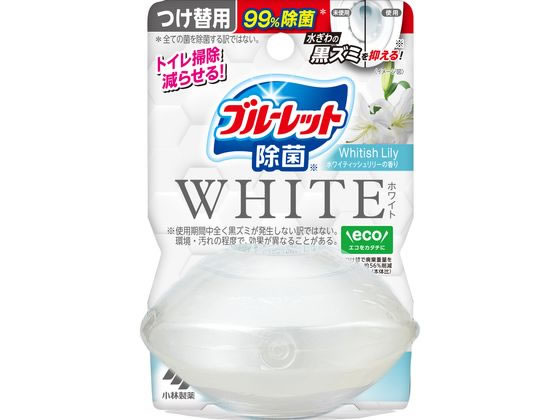 小林製薬 液体ブルーレット 除菌 ホワイト ホワイティッシュリリー つけ替