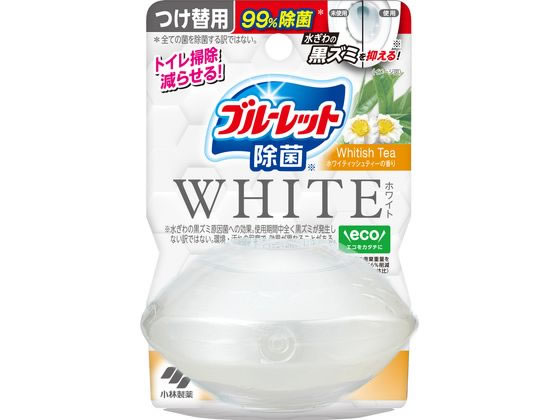 小林製薬 液体ブルーレット 除菌 ホワイト ホワイティッシュティー つけ替