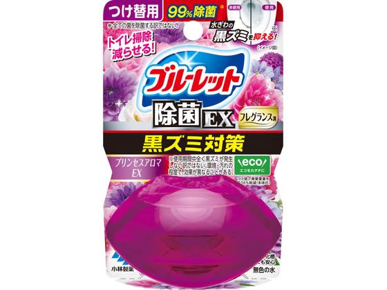 小林製薬 液体ブルーレットおくだけ除菌EX プリンセスアロマEX 替