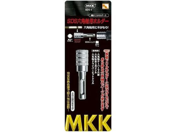 ���g�R�} SDS�Z�p���p�z���_�[ SDS-1