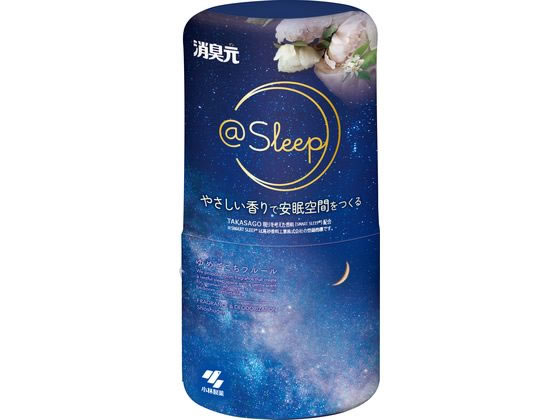 小林製薬 消臭元@Sleep ゆめごこちフルール 本体 400mL