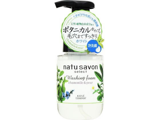 コーセー ソフティモ ナチュサボンセレクト ホワイト ウォッシングフォーム 180mL