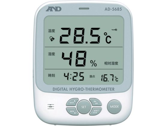 A&D 環境温湿度計 AD5685 AD5685