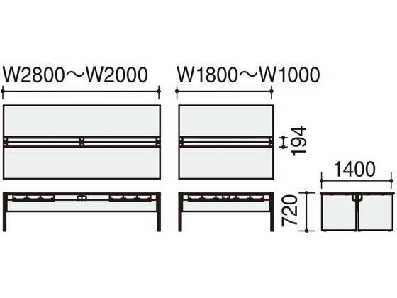 コクヨ WV+基本 固定式配線 両面2400×1400 ナチュラル ホワイト