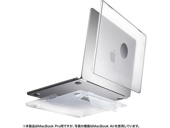 サンワサプライ MacBook Pro用ハードカバー IN-CMACP1401CL