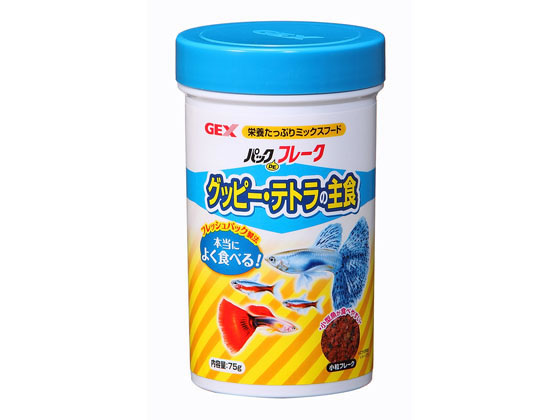 ジェックス パックDE フレークグッピー・テトラ 75g