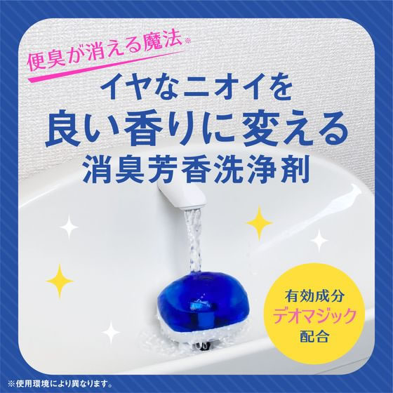 デオッシュ 恥ずかしく 3個 売買されたオークション情報 落札价格 【au payマーケット】の商品情報をアーカイブ公開