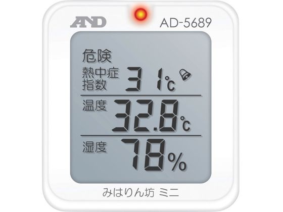 A & D 熱中症 みはりん坊ミニ AD5689