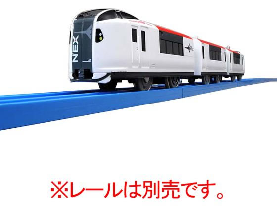 プラレール 成田エクスプレス(専用連結仕様) S-15が1,871円【ココデカウ】