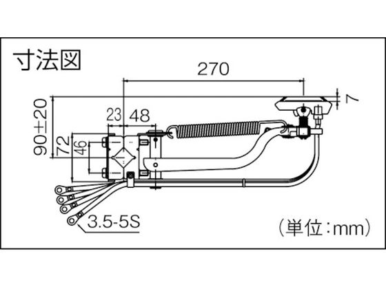 □Panasonic 集電アーム DH5747K2(8356395)-