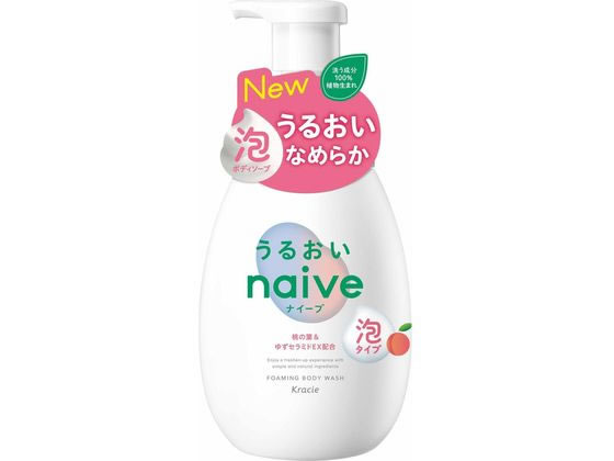 クラシエ ナイーブ 泡で出てくるボディソープうるおい 本体600mL