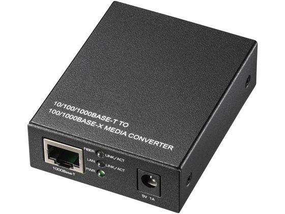 サンワサプライ 光メディアコンバータ RJ-45・SFP LAN-NGC200