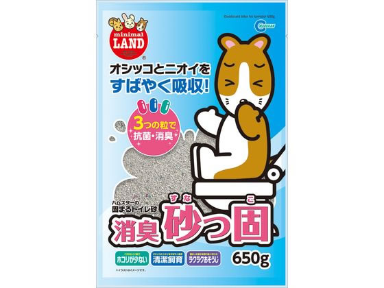 マルカン 消臭砂っ固 650g MR-966