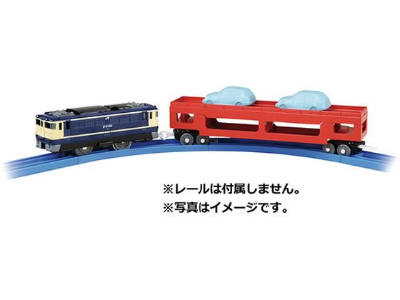 プラレール 自動車運搬列車 S-34が2,027円【ココデカウ】