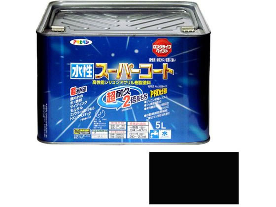 アサヒペン 水性スーパーコート 5L 黒が9,605円【ココデカウ】