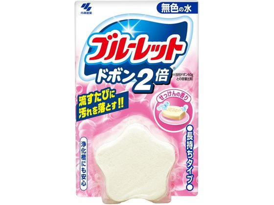 小林製薬 ブルーレット ドボン2倍 無色せっけんの香り 120g