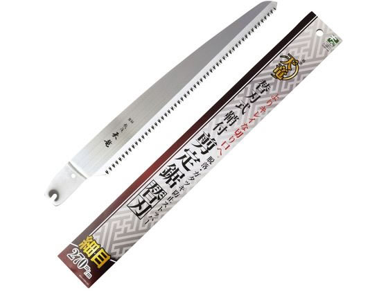 ΋H V֐n苘֐n 270mm