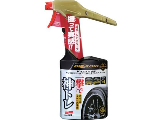 �\�t�g99 �f�B�O���X �_�g�� �z�C�[��&�^�C���N���[�i�[ 2098