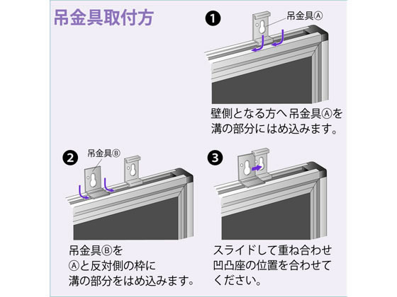 馬印 ピタコルク3X掲示板 カラーアルミ枠 ブラウン 910×610mm