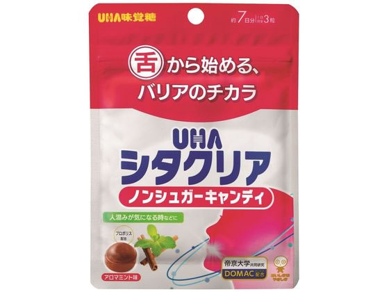 UHA味覚糖 UHAシタクリアキャンディ アロマミント 56g