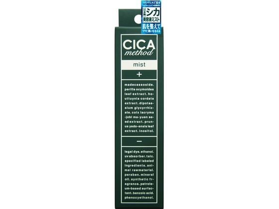 コジット CICA method MIST 100mL 119015