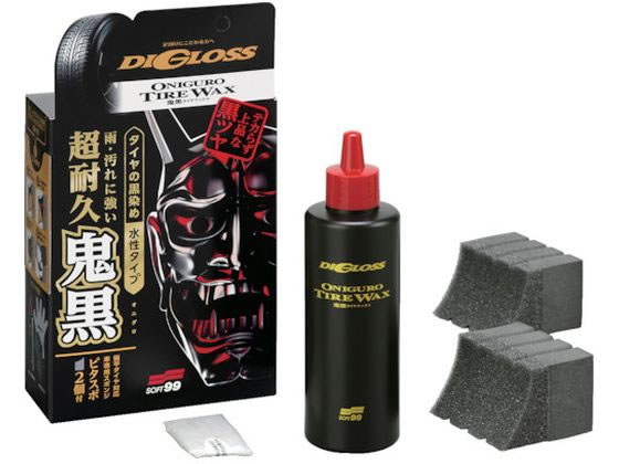 �\�t�g99 �f�B�O���X �S�� �^�C�����b�N�X 2099